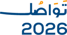 Tawasol 2026