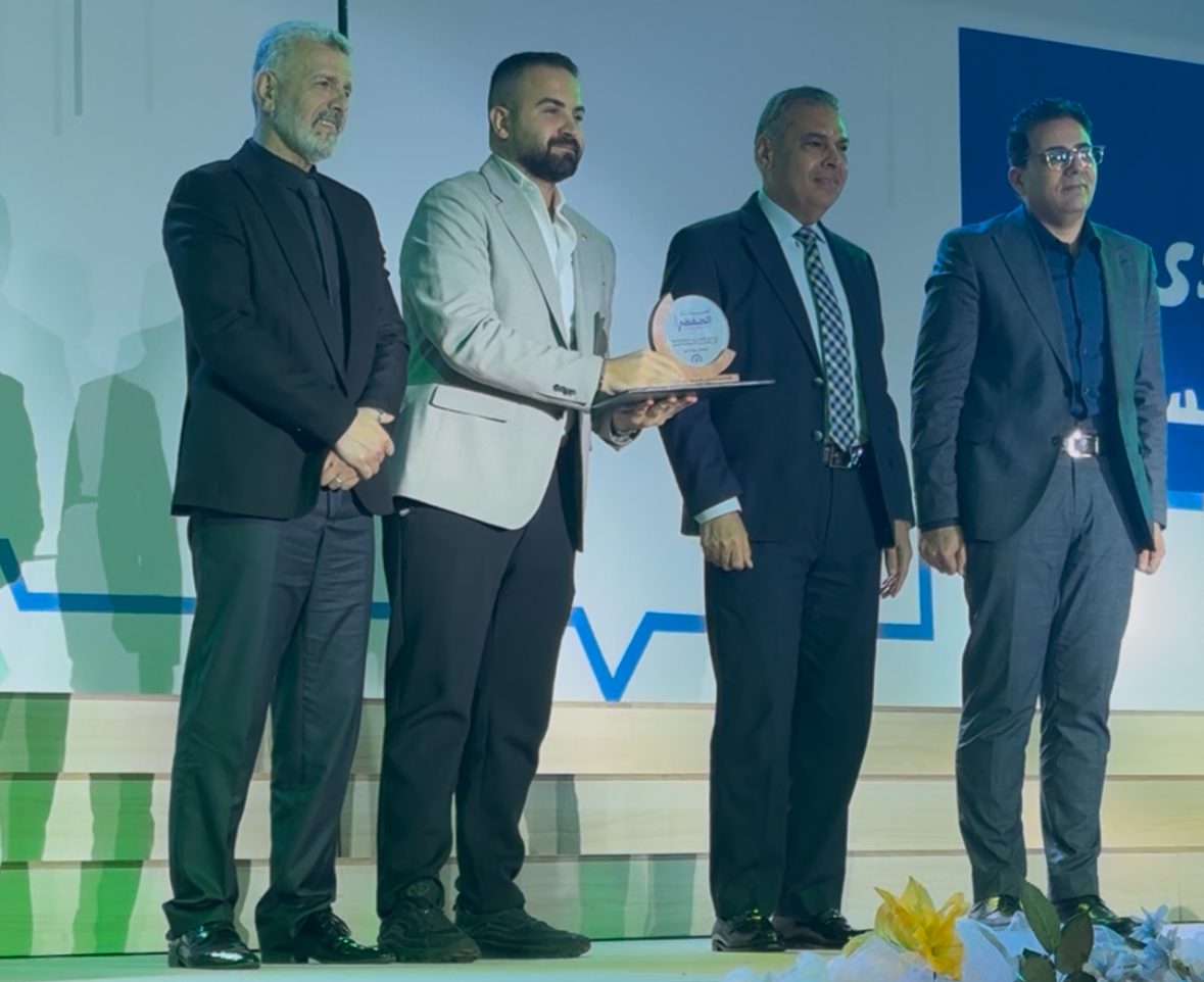 Recognition — Honoured on stage
