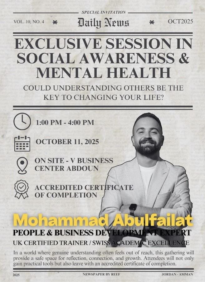 The invitation: Exclusive session in Social Awareness & Mental Health, October 11, 2025