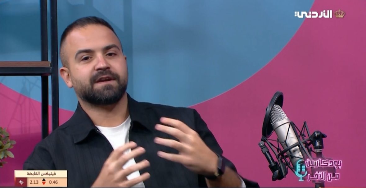 Jordan TV — Podcast min Al-Ofuq