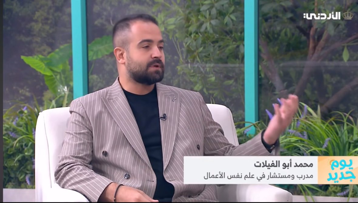 Jordan TV · Yawm Jadeed — Business psychology